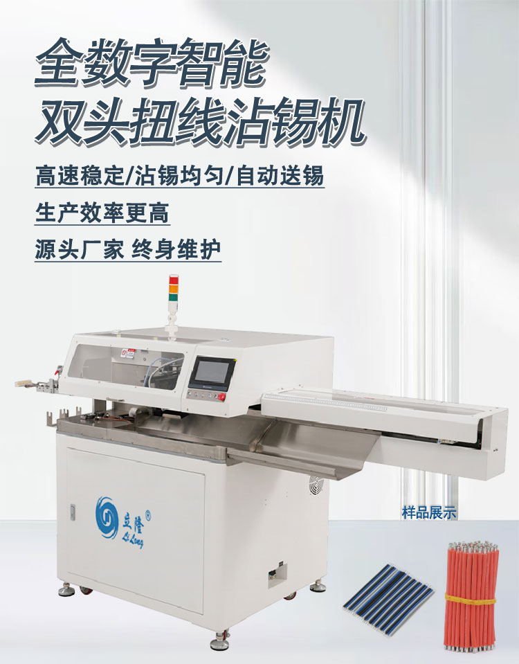 558詳情頁(yè)_01 558詳情頁(yè)_01