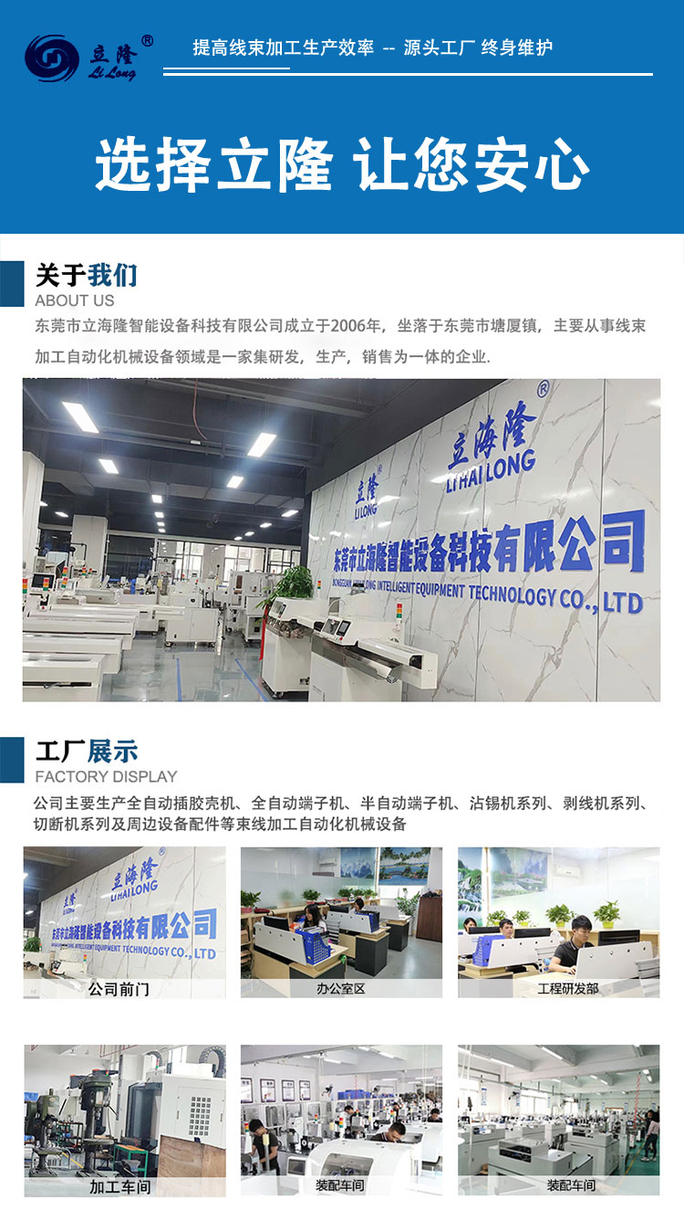 180詳情頁(yè)_09 180詳情頁(yè)_09