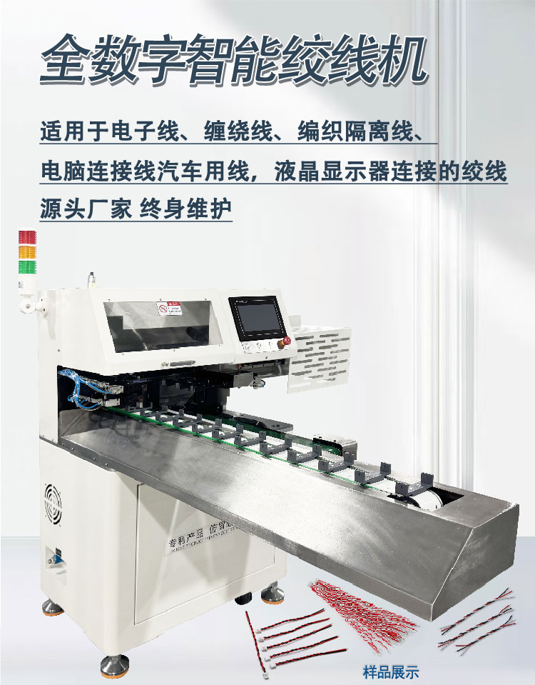 350詳情頁(yè)_01