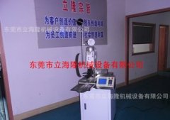 【全自動端子壓著機(jī)】的每一處精華，都“少有
